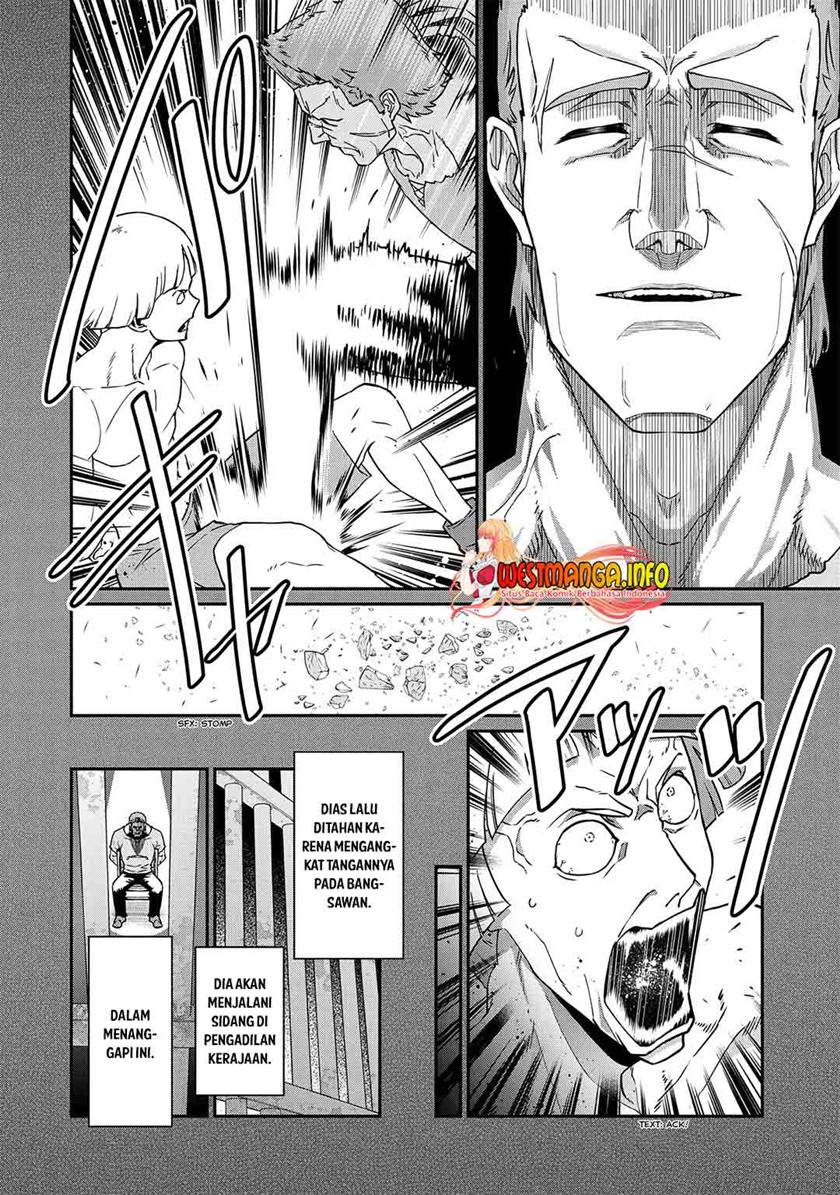 Ryoumin 0-nin Start no Henkyou Ryoushusama Chapter 17 Bahasa Indonesia